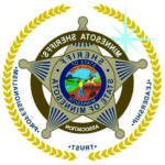Minnesota Sheriffs Association logo 